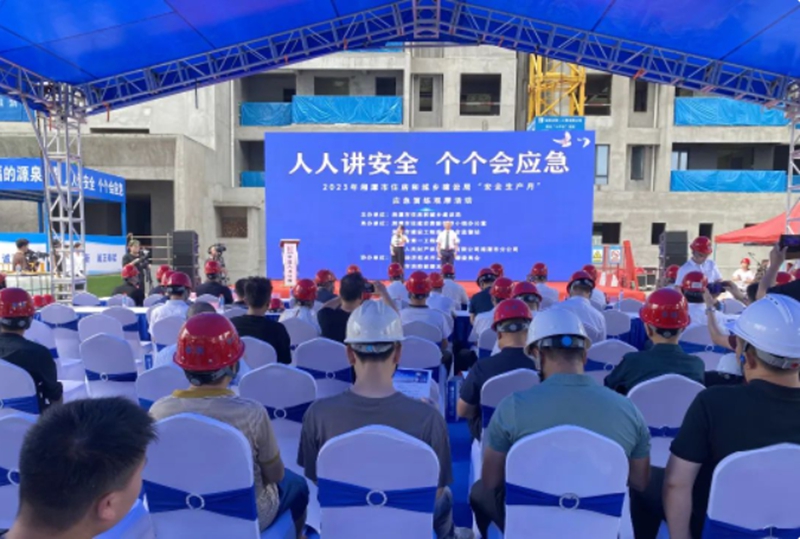 生產(chǎn)與發(fā)展齊飛 安全與職責(zé)同在