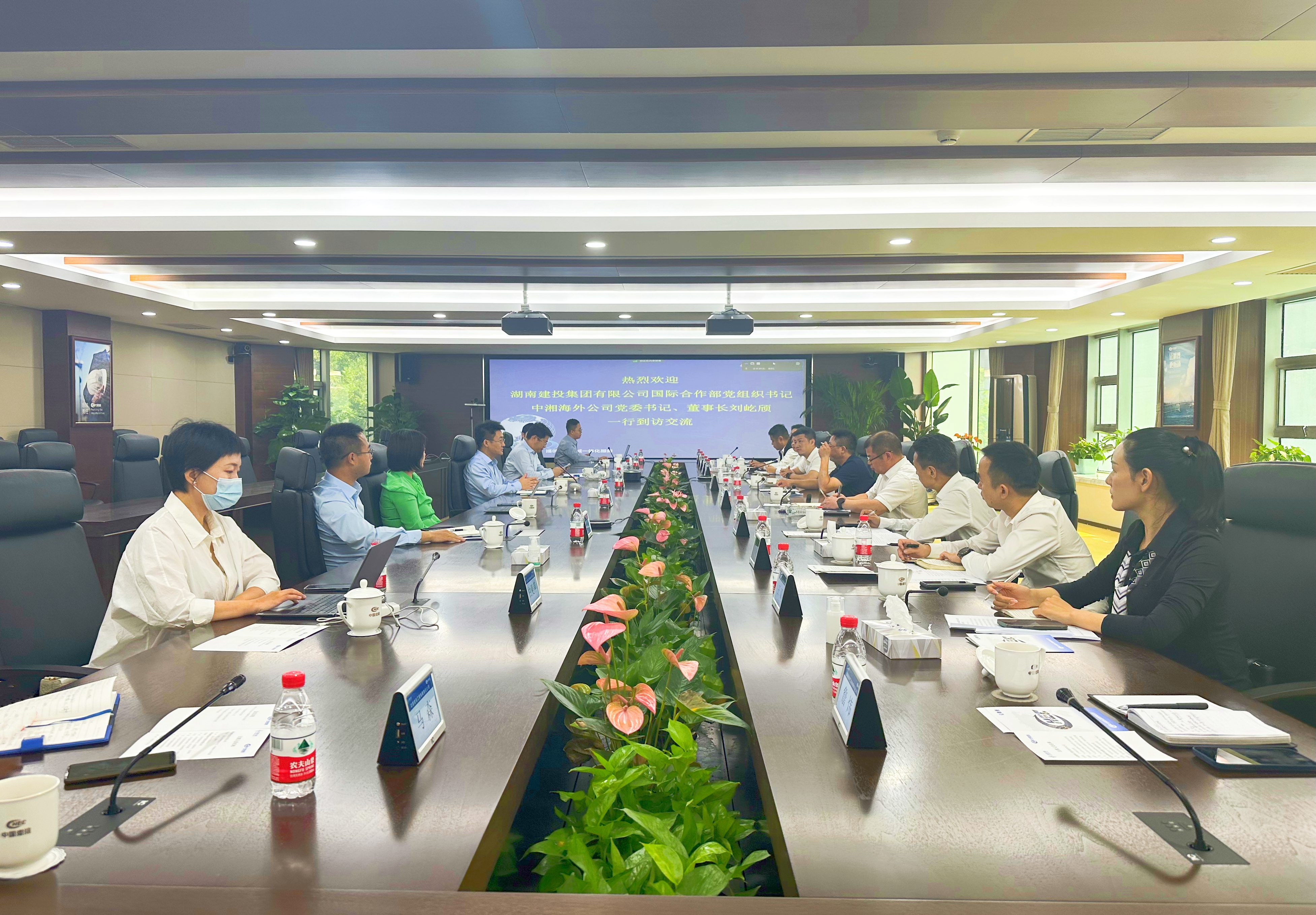 湖南建投地產(chǎn)集團(tuán)赴北京與中國港灣開展項(xiàng)目洽談