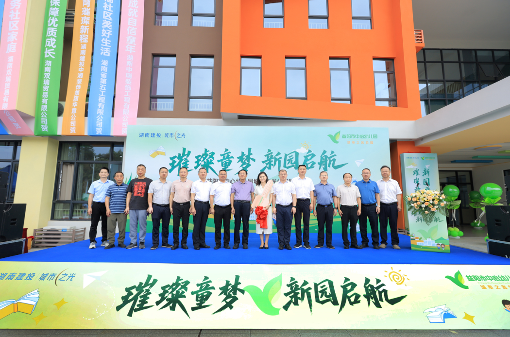 1754361518.png 1754361518.png