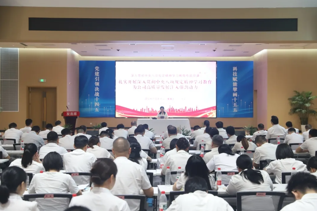 1754361681.png 1754361681.png