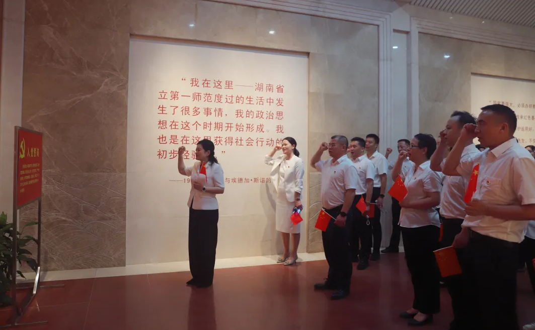 1754361861.png 1754361861.png