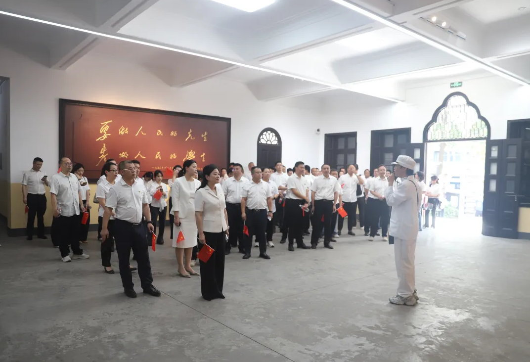 1754361957.png 1754361957.png