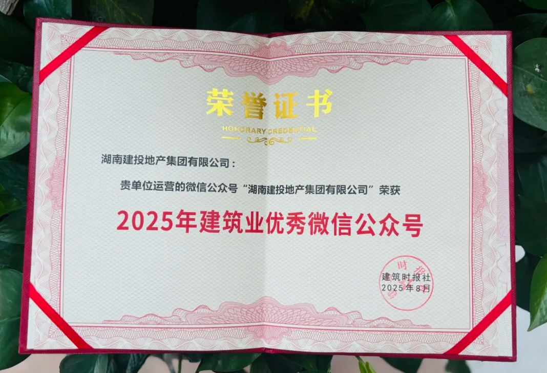 1754987980.png 1754987980.png