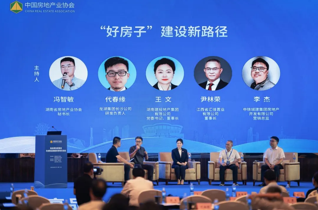 1756112713.png 1756112713.png