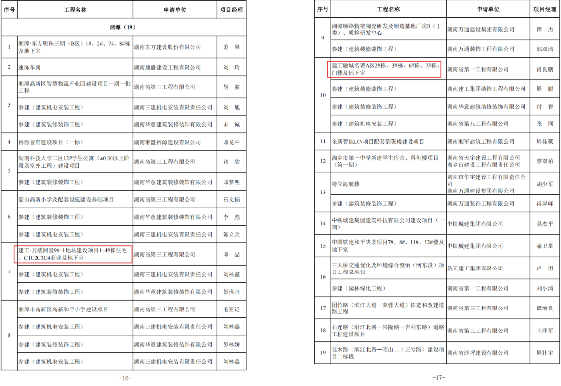 1757899854.png 1757899854.png