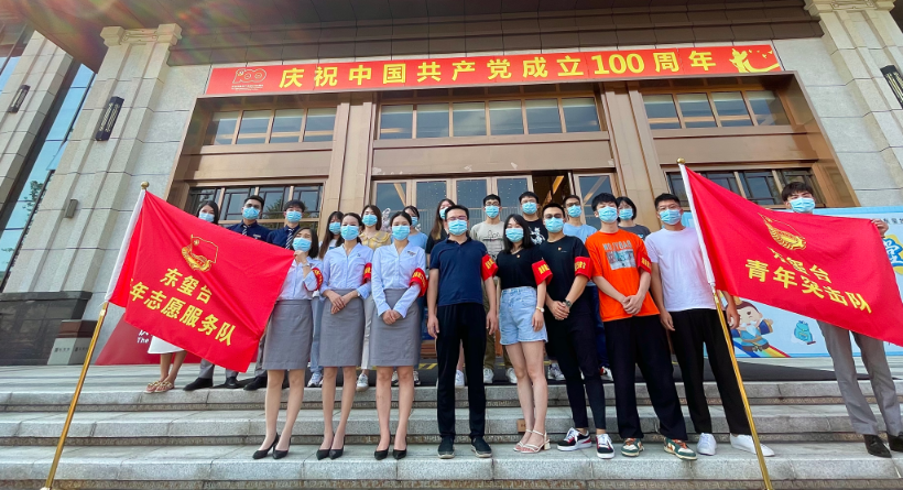 請黨放心 戰(zhàn)疫有我 | 湖南建工地產(chǎn)青年助力疫情防控