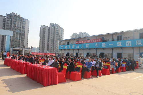 精彩！這場主題黨日活動(dòng)“五味俱全”！