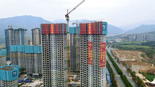 又迎封頂，闖關(guān)升級(jí)！來看看湖南建工·東璽臺(tái)的實(shí)力“家”速度！