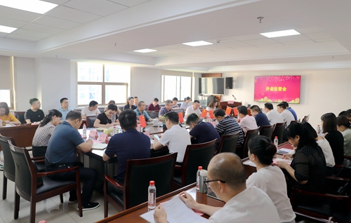 湖南建工地產(chǎn)召開資金運營會議