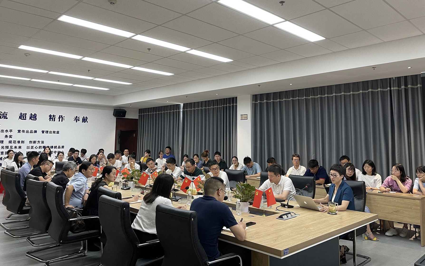 觀山項(xiàng)目公司組織開展法務(wù)培訓(xùn)