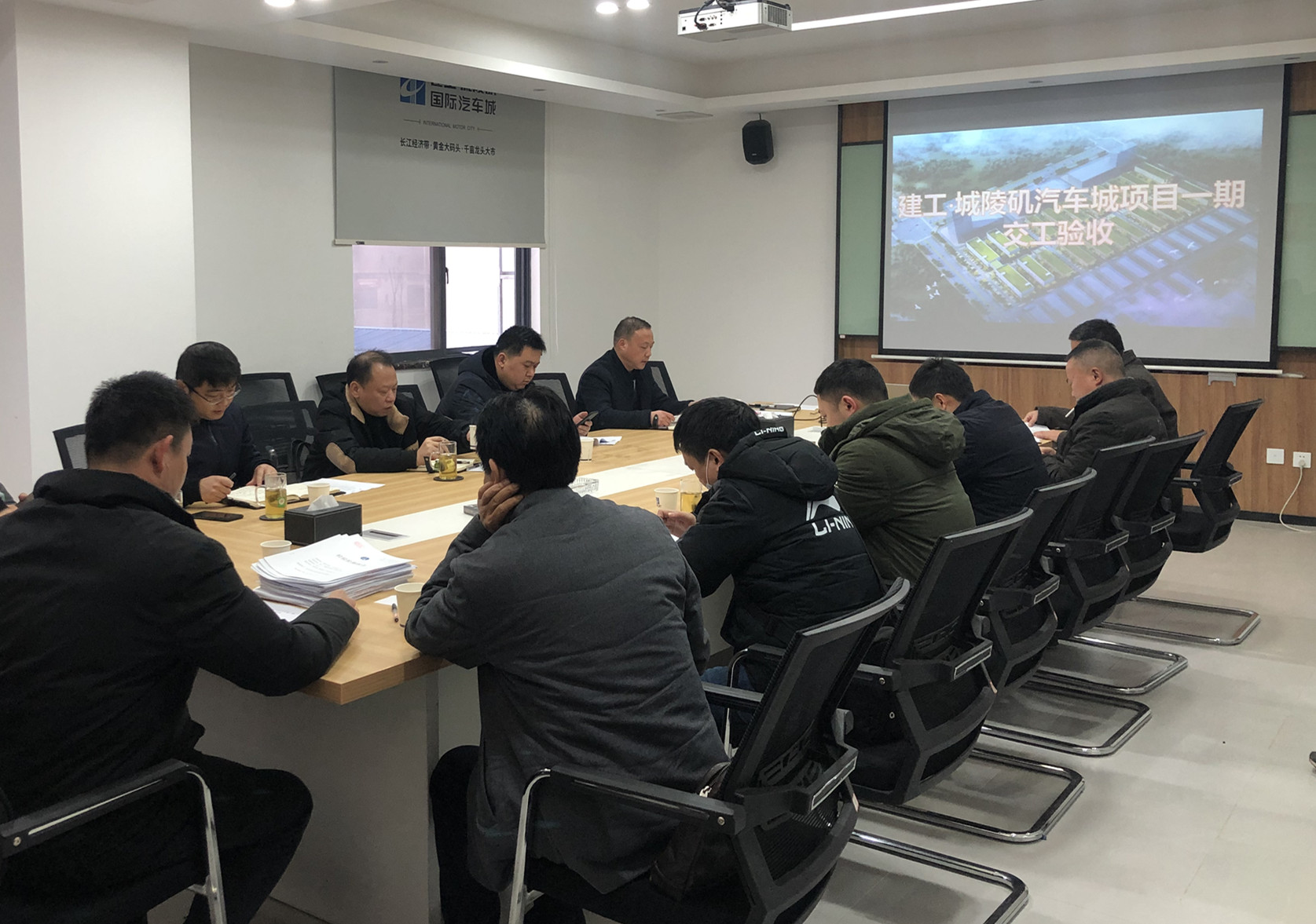 驗(yàn)收合格！“建工·城陵磯汽車(chē)城”項(xiàng)目一期順利通過(guò)五方責(zé)任主體交工驗(yàn)收