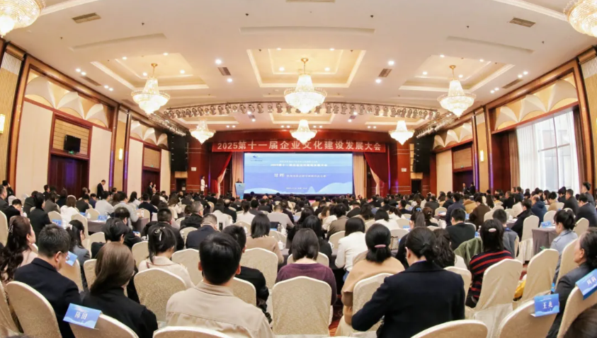 湖南建投地產(chǎn)集團首獲“新時代企業(yè)黨建品牌創(chuàng)新案例”稱號