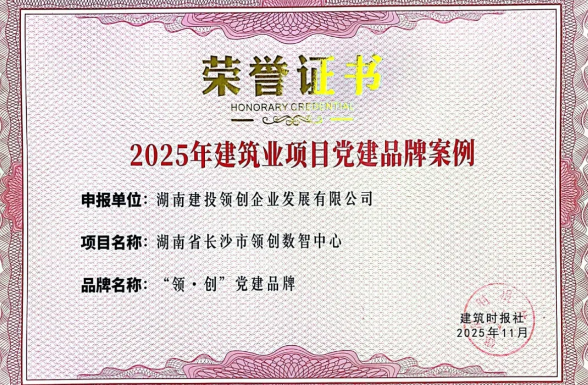 1764229274.png 1764229274.png