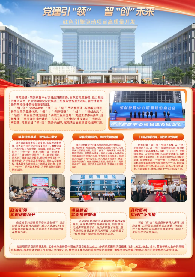 1764229311.png 圖片.png