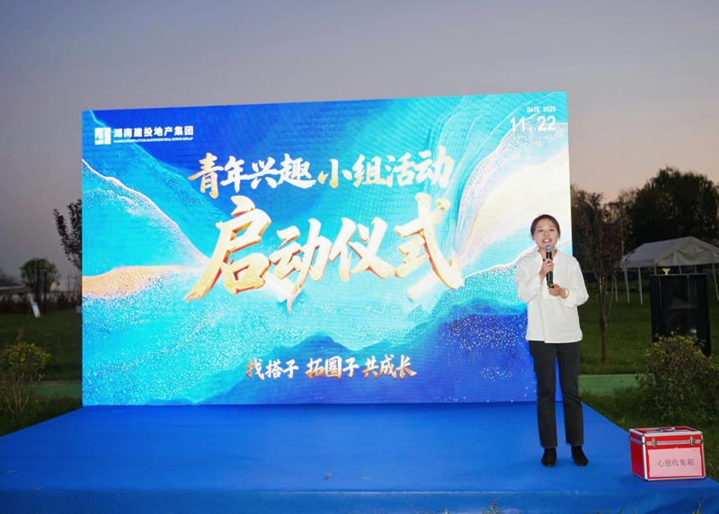 1764230795.png 圖片.png