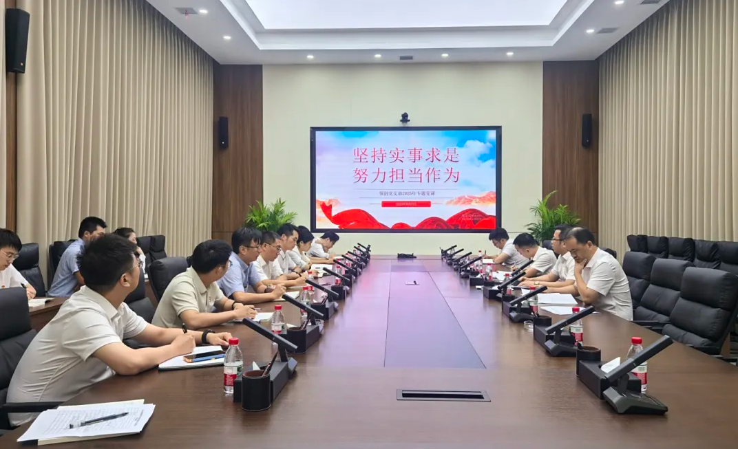 1756691340.png 1756691340.png