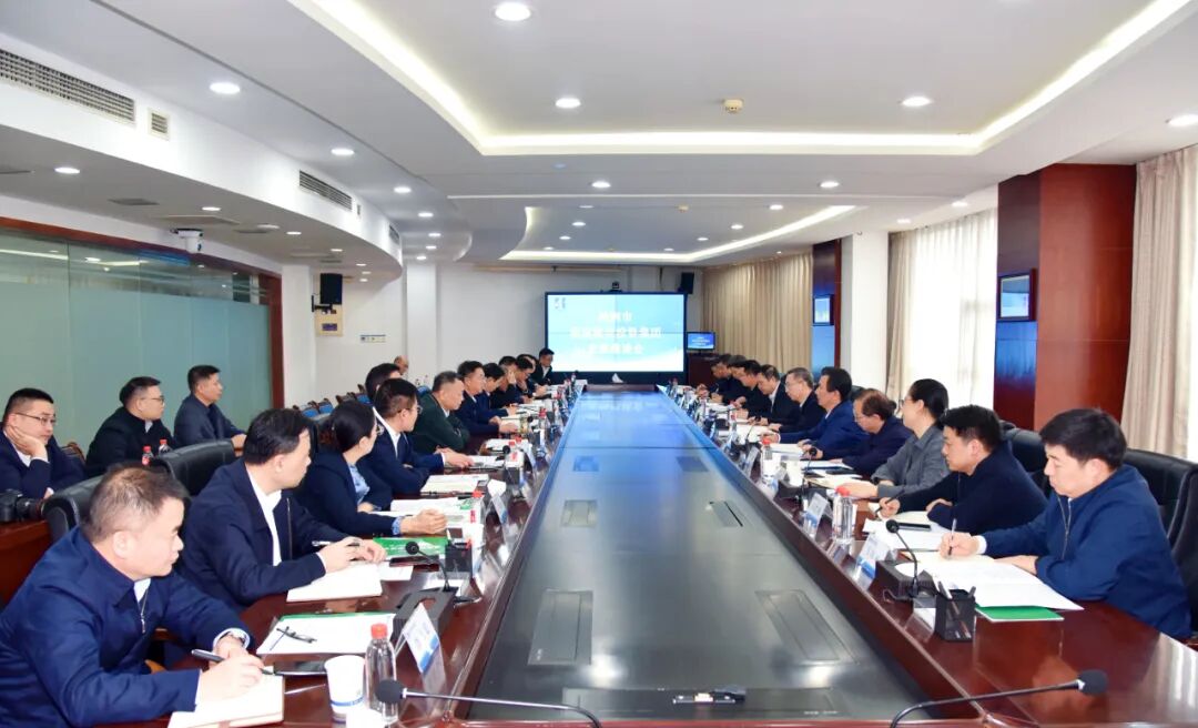 深化合作 共贏發(fā)展 株洲市到集團對接交流