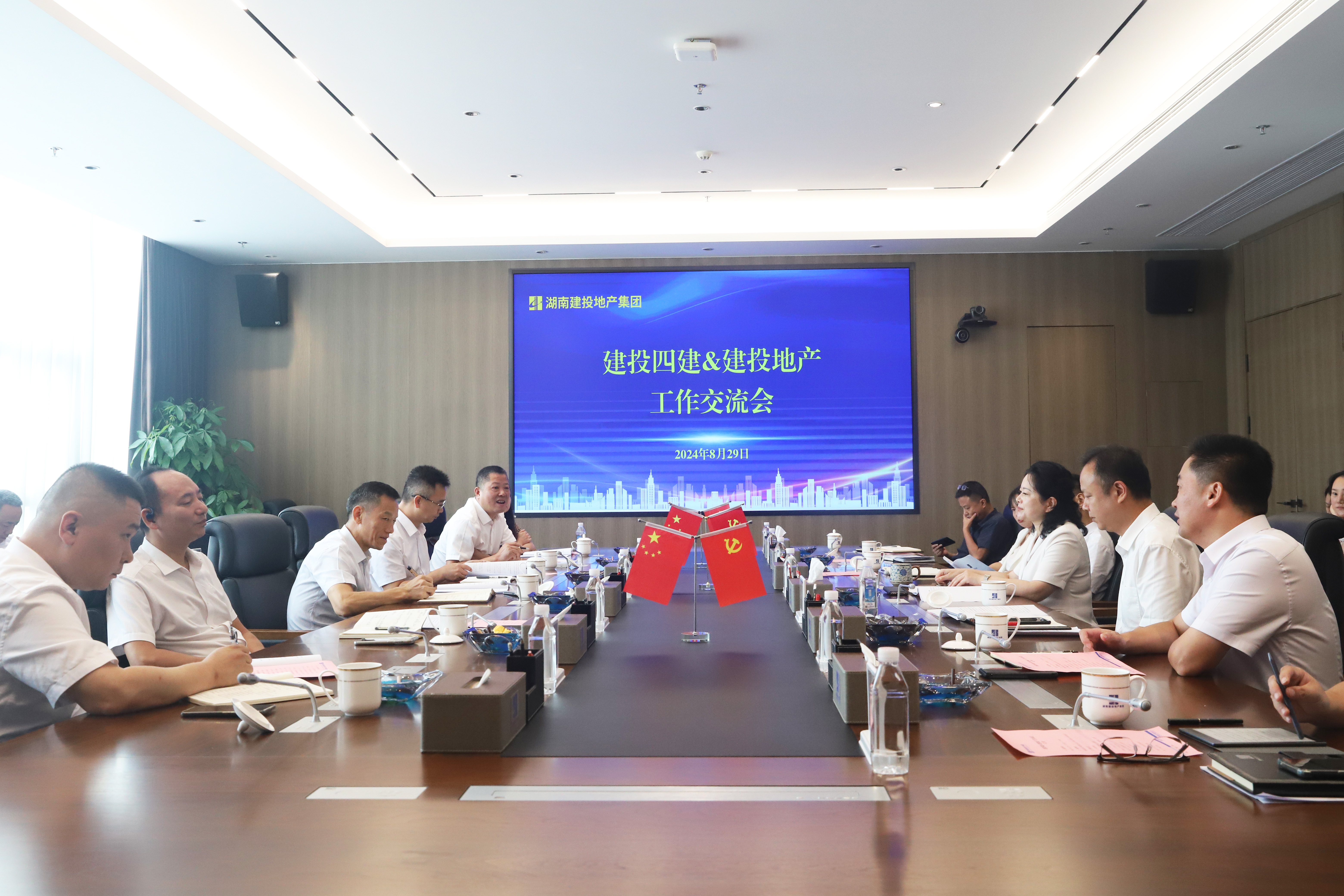 建投四建到公司開展工作交流